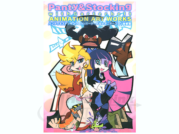 Panty & Stocking with Garter Belt Animation Art Works | HLJ.com