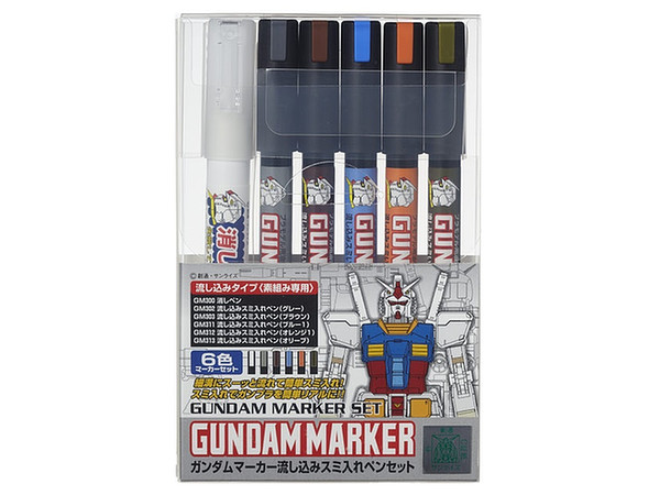 Gundam Marker Extra Thin Type for Panel Lines Set