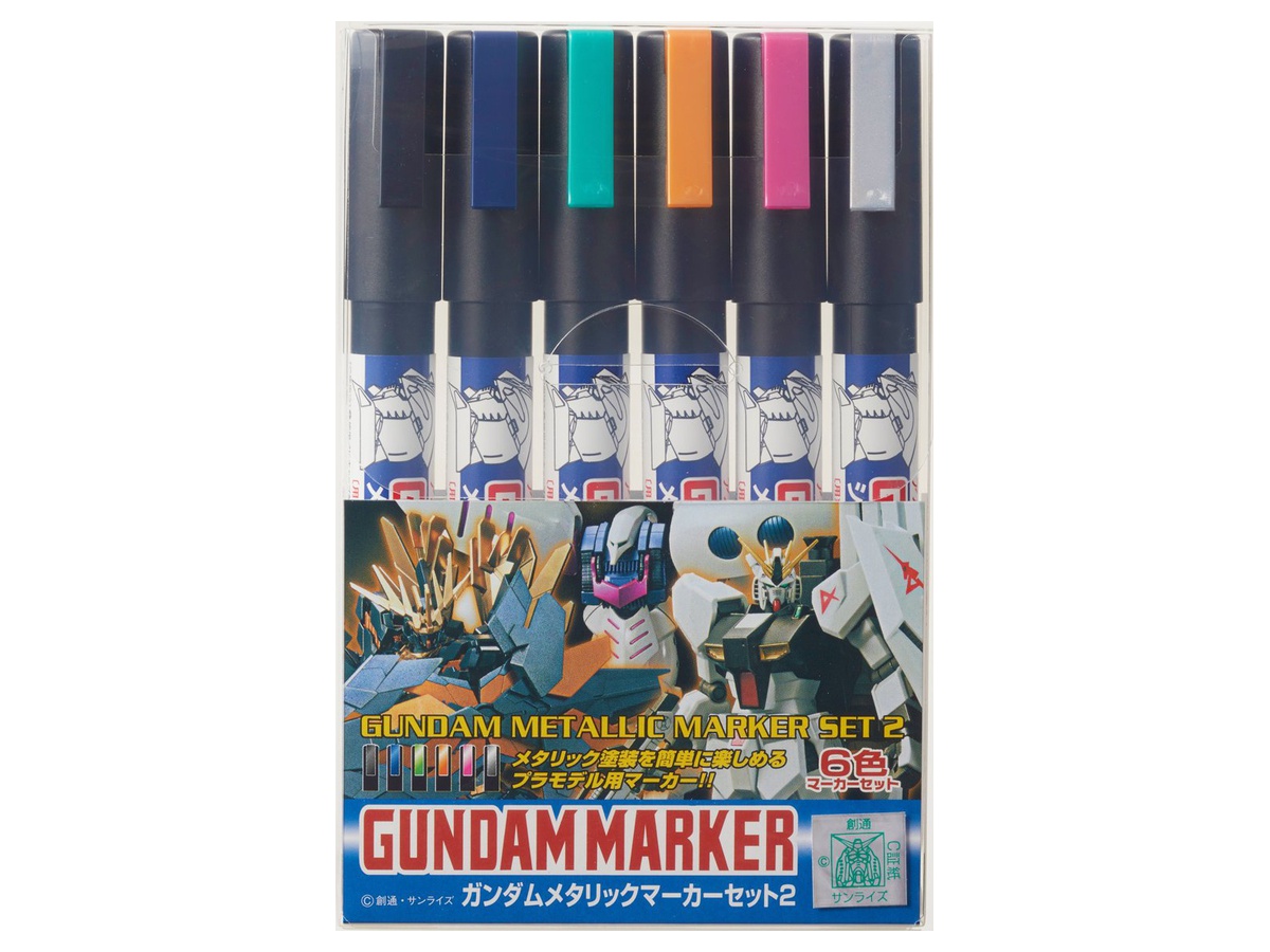 Gundam Metallic Marker Set 2