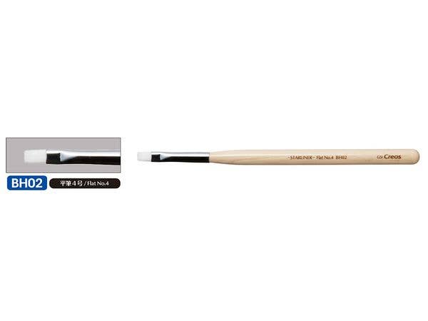 Mr. BRUSH STARLINER FLAT 4
