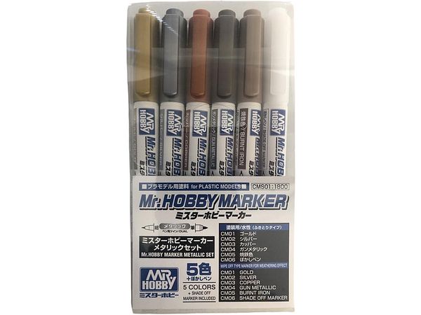Mr.Hobby Marker Metallic Set