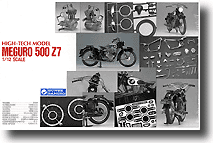 Meguro 500 Z7 | HLJ.com