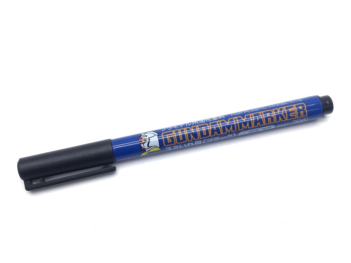 Gundam Marker: Black (Fine-tip for panel lines)