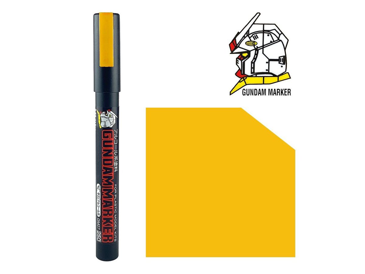 Gundam Marker: Gundam Yellow (Renewal)