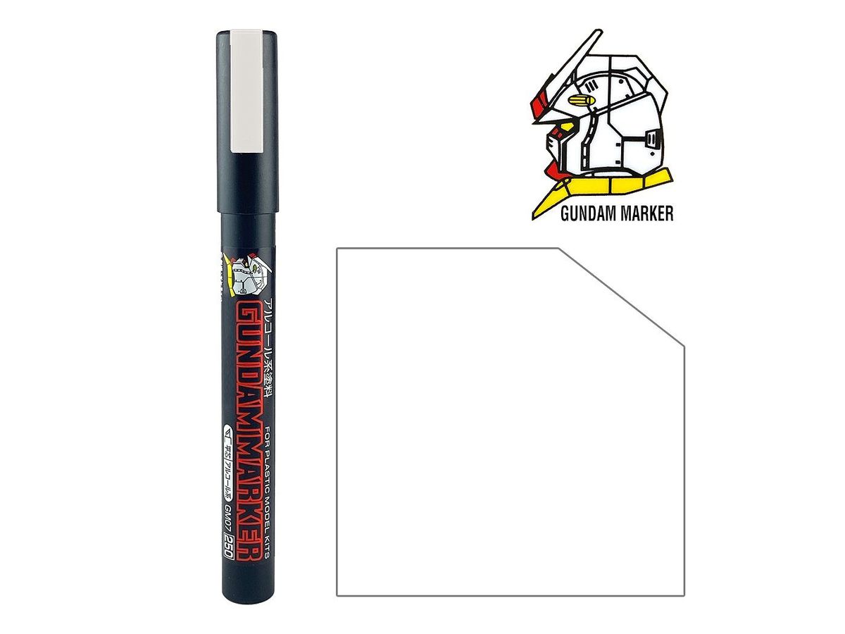 Gundam Marker: Gundam White (Renewal)