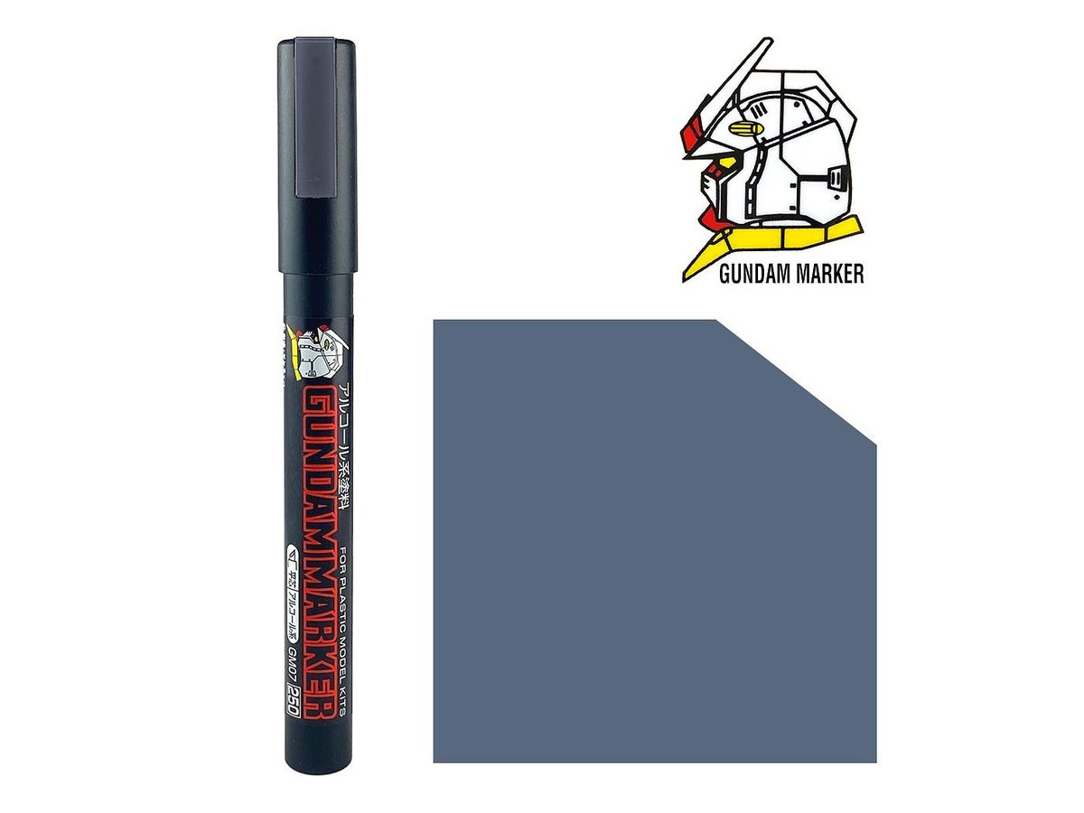 Gundam Marker: Gundam Mecha Gray (Renewal)