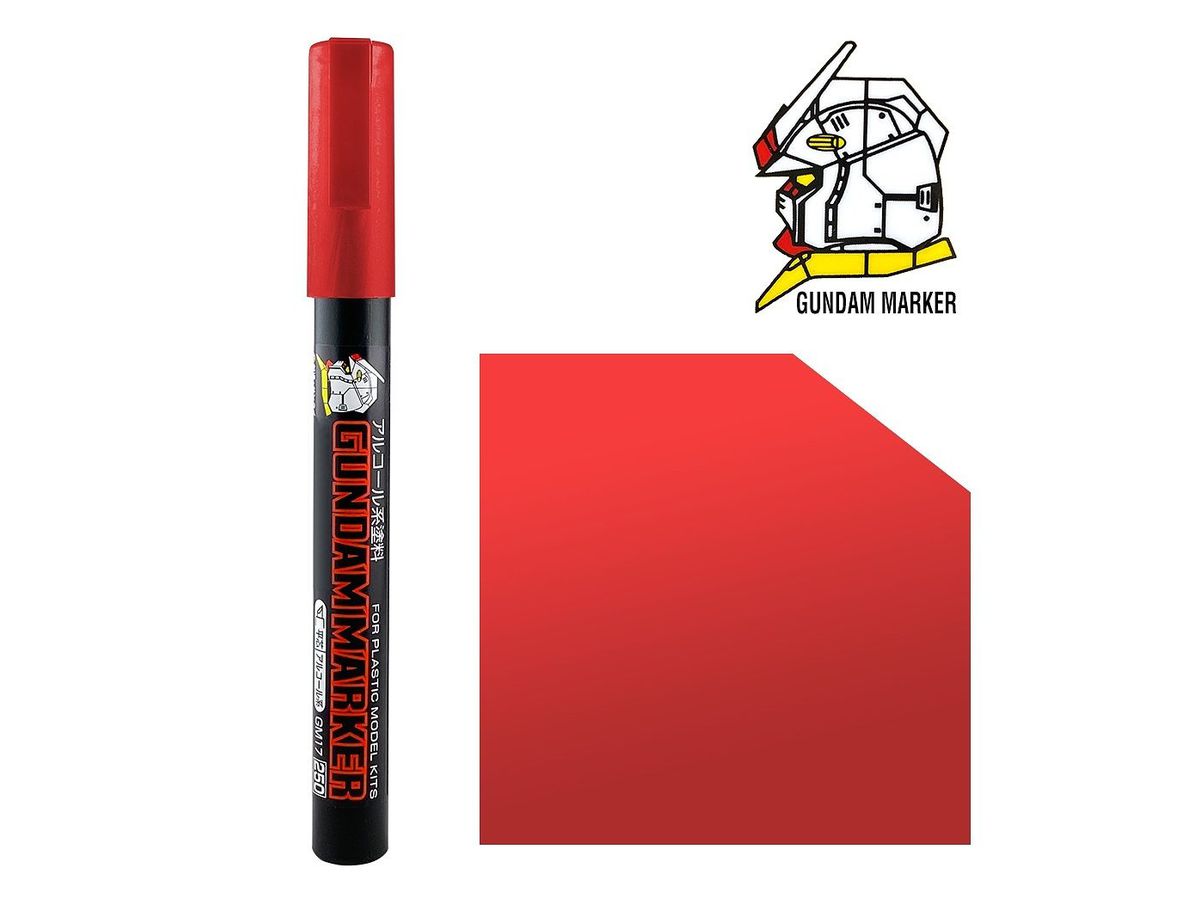 Gundam Marker: Gundam Meta Red (Renewal)