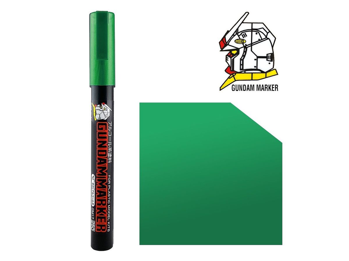 Gundam Marker: Gundam Meta Green (Renewal)