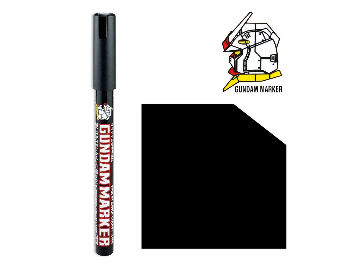Gundam Marker Extra Thin Type Black for Panel Lines (Renewal)