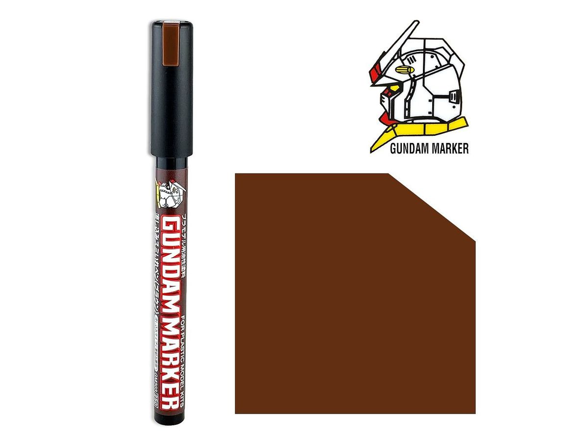 Gundam Marker Extra Thin Type Brown for Panel Lines (Renewal)