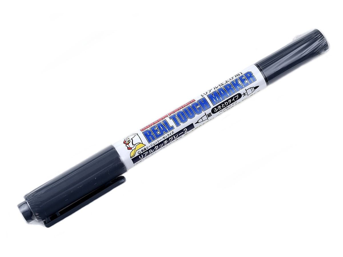 Gundam Marker: GM402 Real Touch Marker Gray 2 (Renewal)