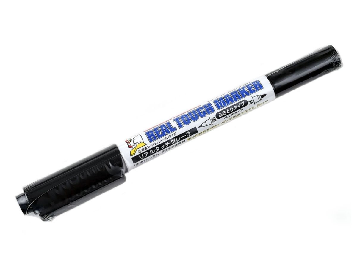 Gundam Marker: GM406 Real Touch Marker Gray 3 (Renewal)