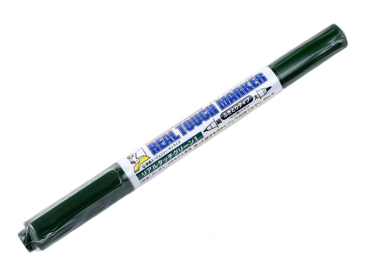 Gundam Marker: GM408 Real Touch Marker Green 1 (Renewal)