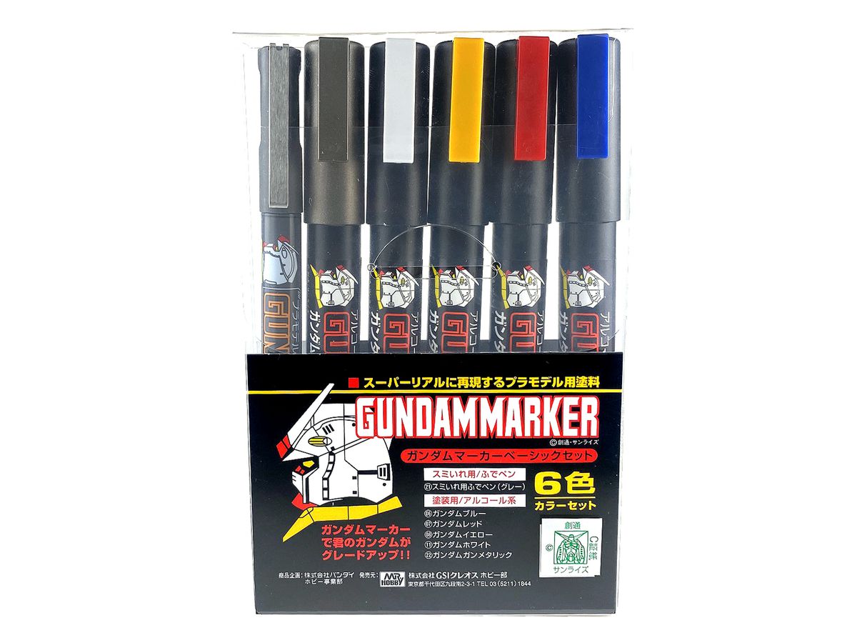 Gundam Marker Basic Set (6pcs)