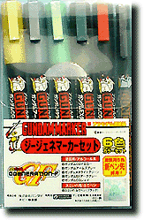 Gundam Marker Set - GMS107 Weathering Set Of 6 Markers - Midtown