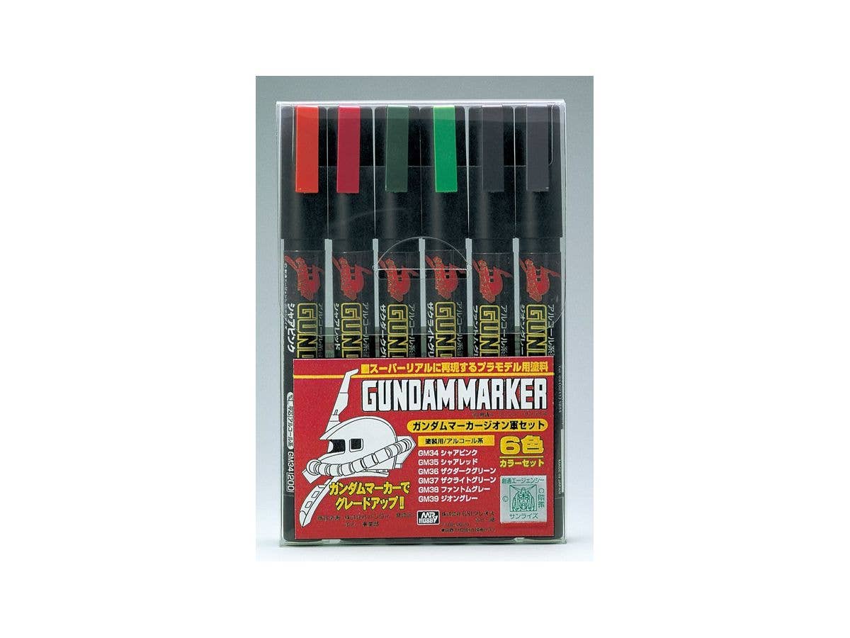 Gundam Marker Zeon Set (Renewal)