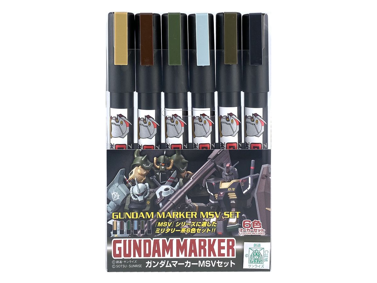 Gundam Marker MSV Set