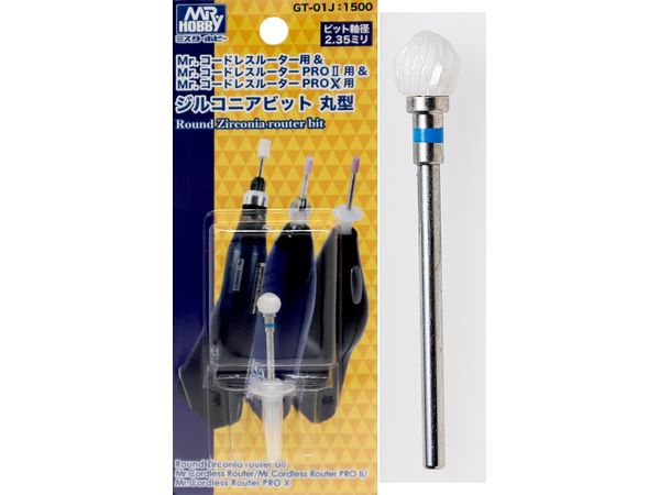 Zirconia Bit Round For Mr. Cordless Router PROII/PRP X