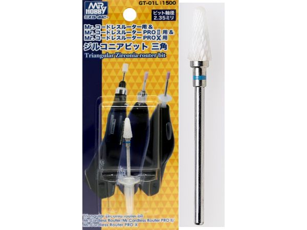 Zirconia Bit Triangle For Mr. Cordless Router PROII/PRP X