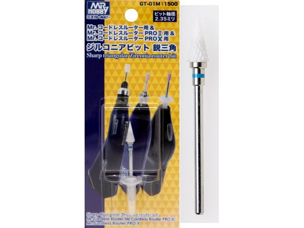 Zirconia Bit Acute Triangle For Mr. Cordless Router PROII/PRP X