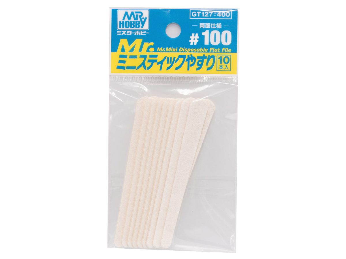 Mr. Mini Disposable Flat File #100 10 pieces
