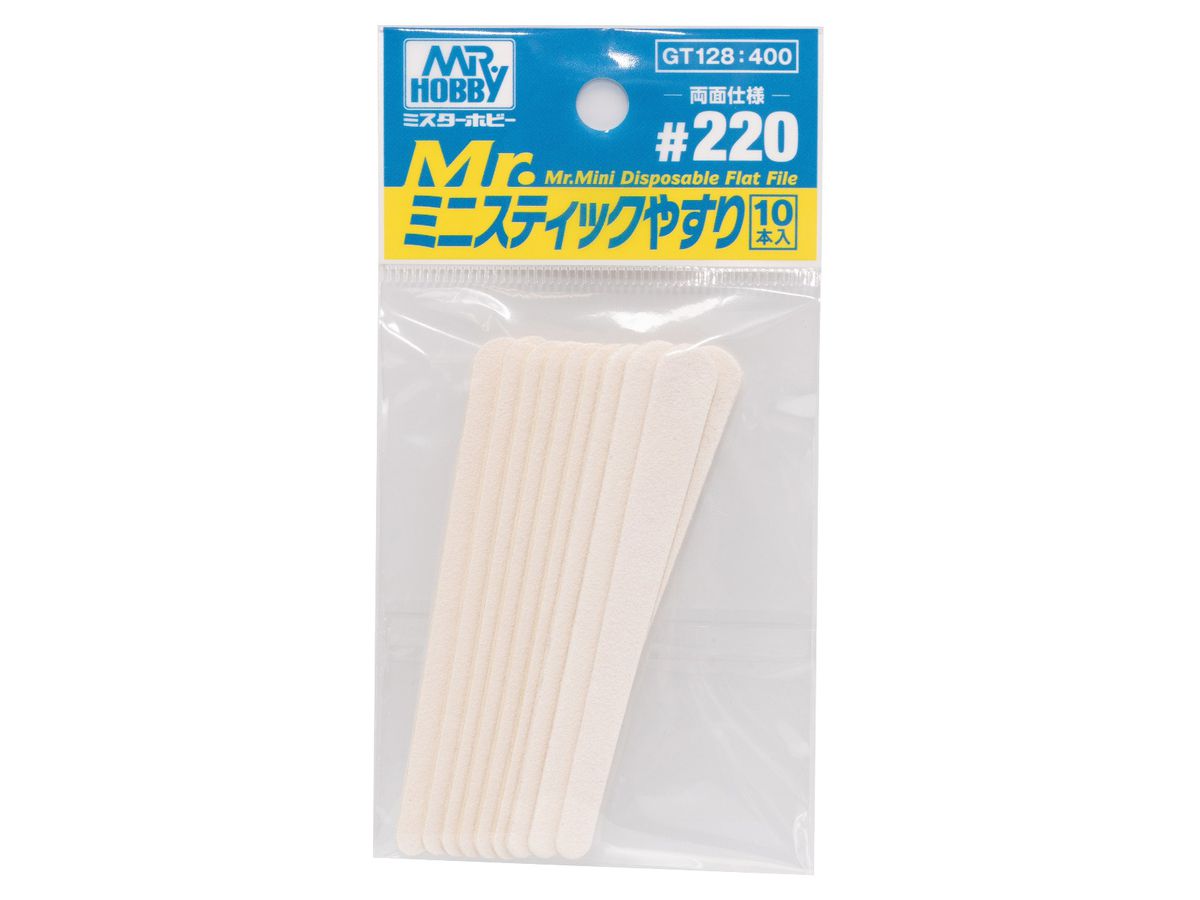 Mr. Mini Disposable Flat File #220 10 pieces