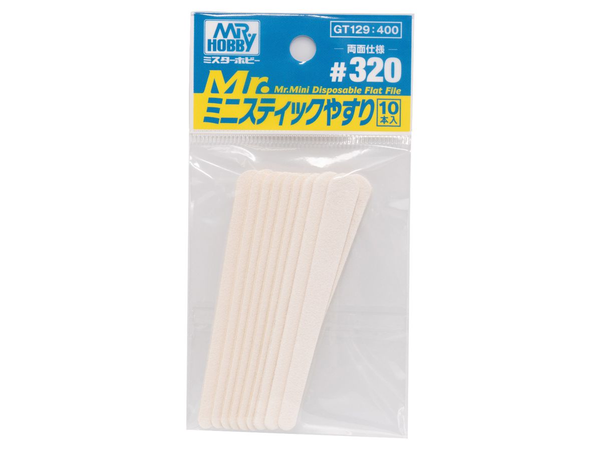 Mr. Mini Disposable Flat File #320 10 pieces