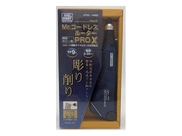 Mr. Router PRO-X