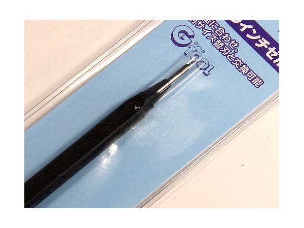 Mr. Hobby GT65 Mr. Line Chisel & Blades – Tungsten, For Carving & Detailing – US Fast Ship