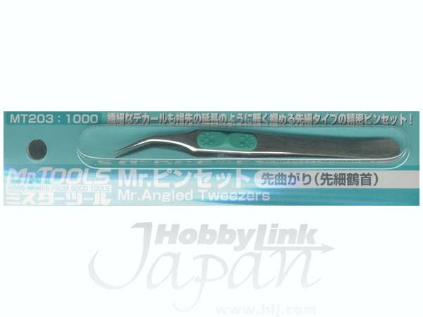 Mr. Tweezers Point Curve