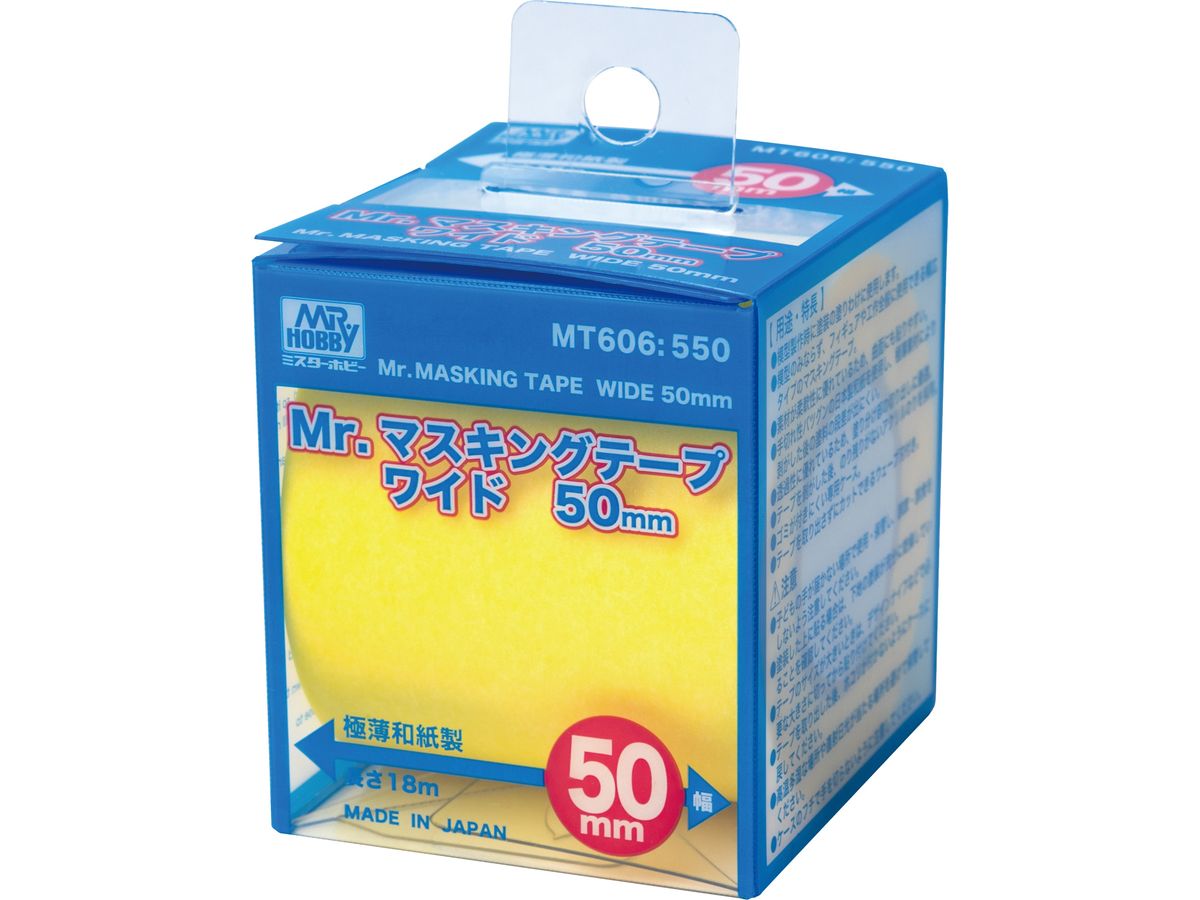 Mr. Masking Tape Wide 50mm