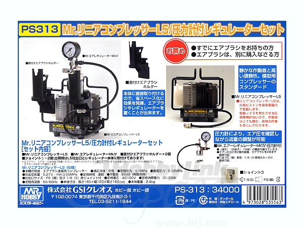 Mr. Linear Compressor L5 w/Pressure Meter Regulator