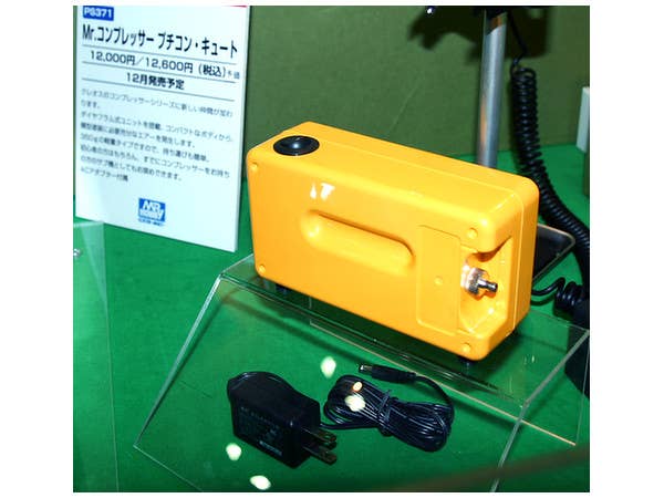 小物・アクセサリー Mr. LINEAR COMPRESSOR Petit-COM Amazon.co.jp: GSI Creos Mr. Linear Compressor L7 Regulator