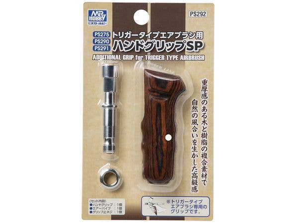 Hand Grip SP for Trigger-Type Airbrushes