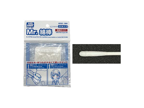 Mr. Cotton Swab Extra Fine Type