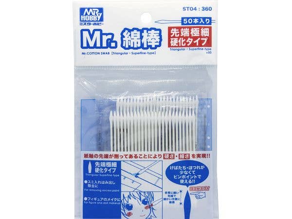 Mr. COTTON SWAB [Triangular, Superfine-type]