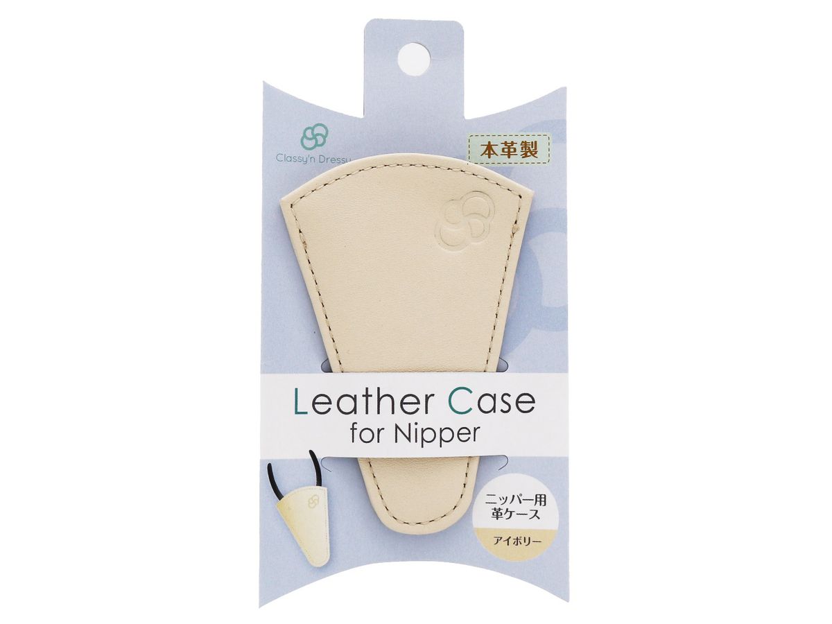 Classy'n Dressy Nippers Leather Case Ivory