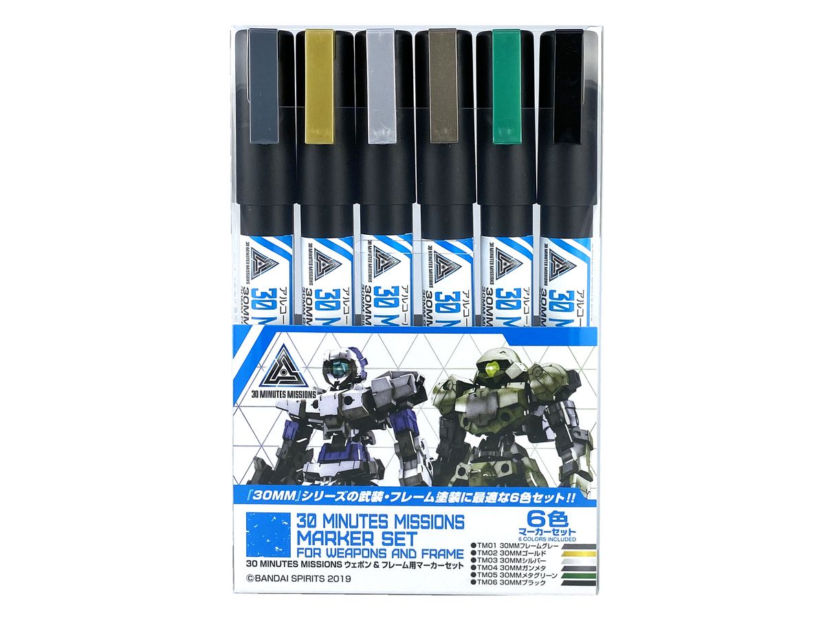 30 Minutes Missions Weapon & Frame Marker Set