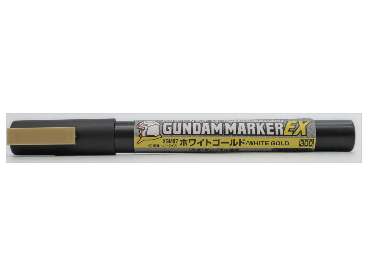 Gundam Marker EX White Gold