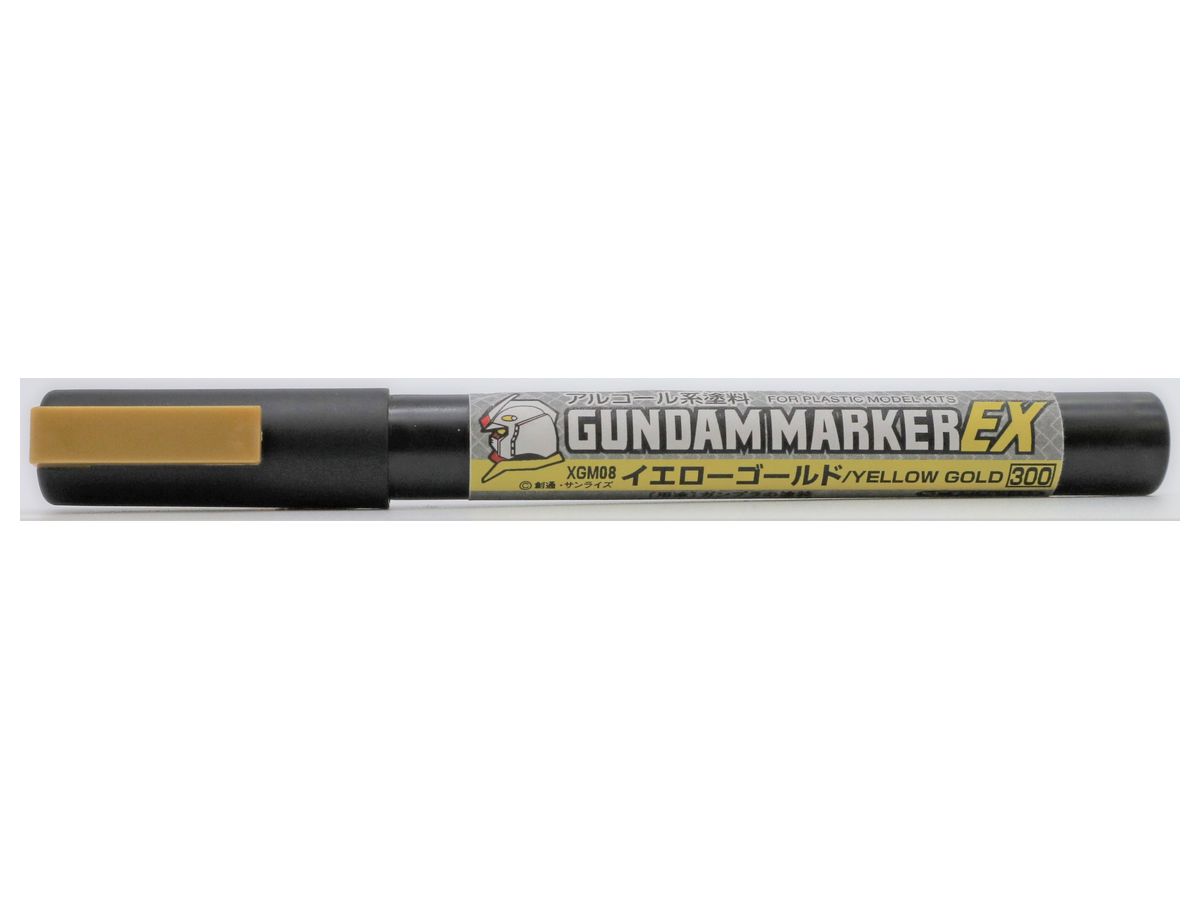 Gundam Marker EX Yellow Gold