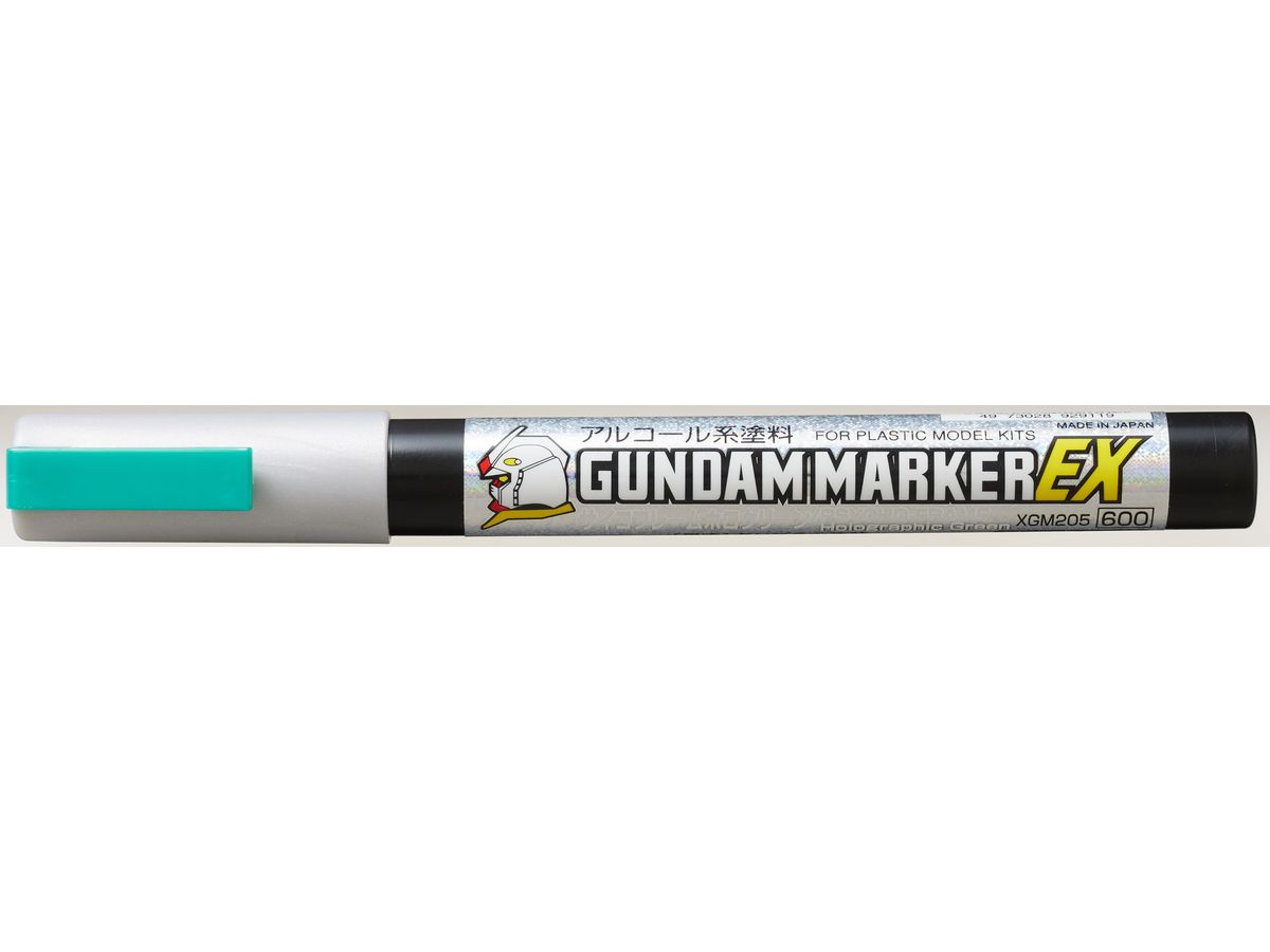 Gundam Marker EX Psycho Frame Holo Green