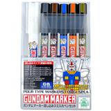 G Project - Panel lining! An easy yet effective way to give your models  that extra bit of flair. Here are some of the more common options: 1) Panel- lining Gundam Marker (スミいれ用)