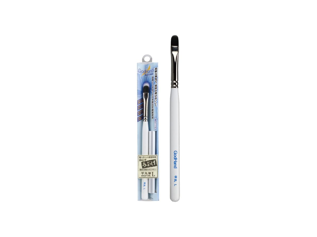 God Brush: Ubuge Flat Round Brush L (with Cap)
