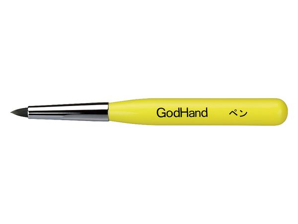 God Brush Short Pen Brush