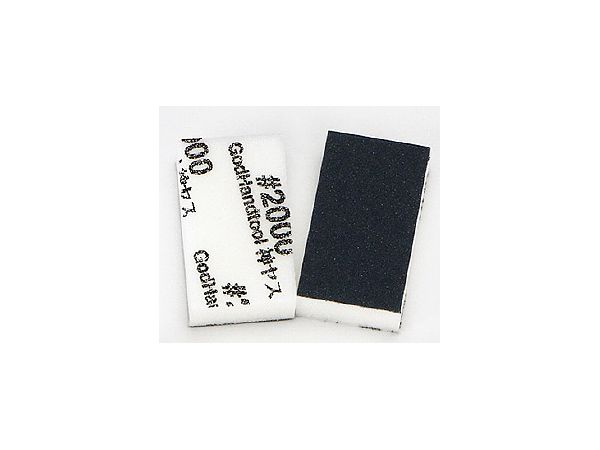 Kami-Yasu! 10mm High Count / Single Count Series #2000