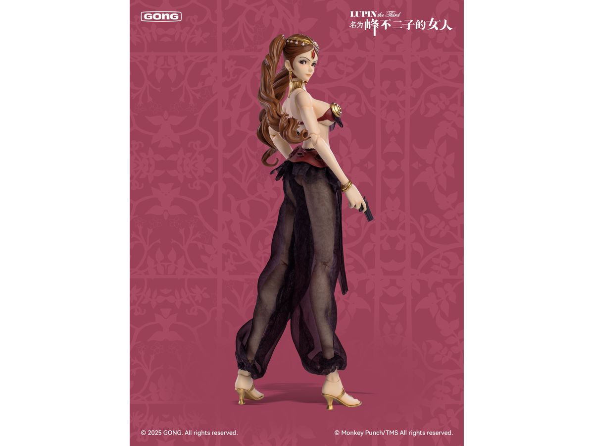 Lupin the Third: The Woman Called Fujiko Mine: Fujiko Mine