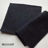 エプソンRDH-BK-L、RDH-C/M/Y互換インクカートリッジ | いろはインク