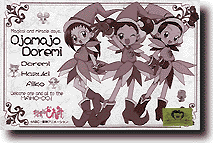Doremi | HLJ.com
