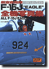 通信47冊セット ZX(HOME)｜テルワールド（NTT中古ビジネスフォン販売店）