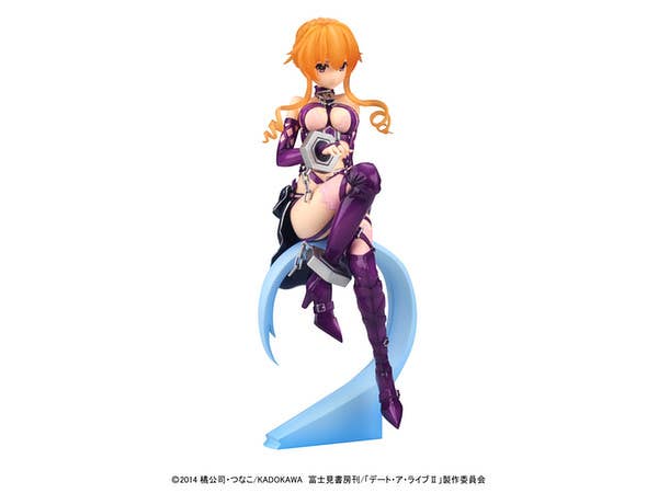 Date A Live II: Kaguya Yamai PVC